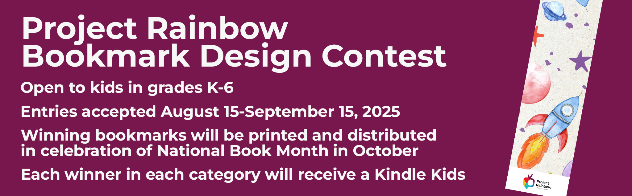 Bookmark contest promotional banner